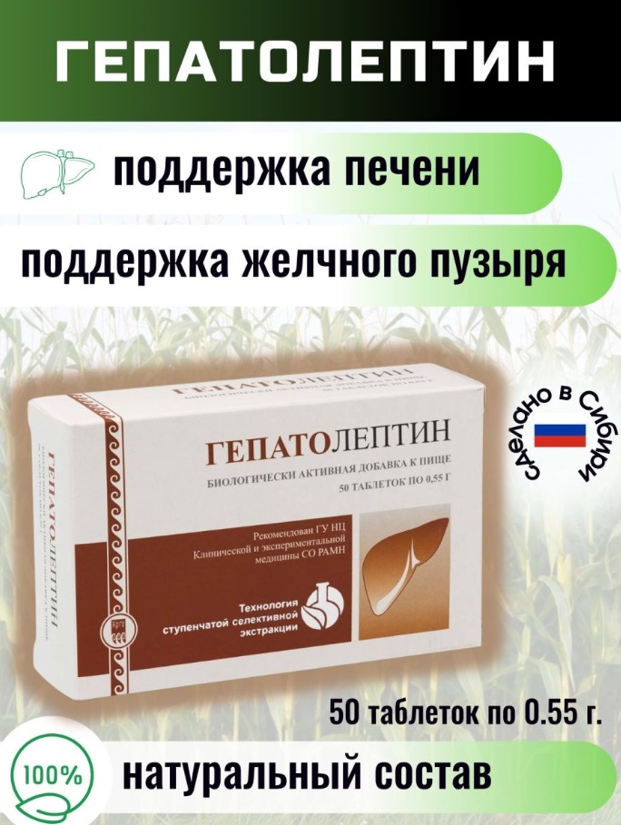 Урал АРГО в Екатеринбурге
